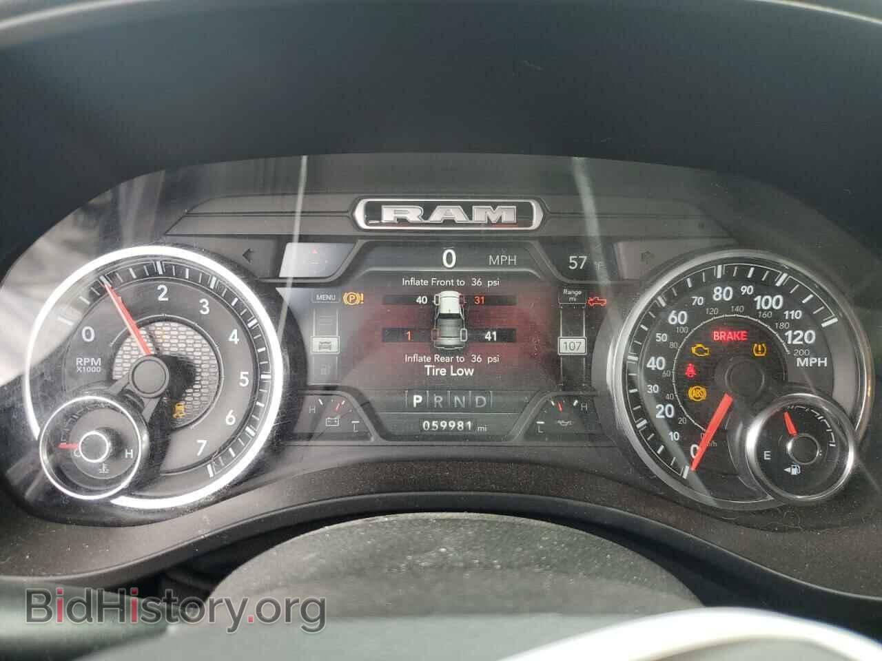 2019 RAM 1500 - VIN: 1C6SRFFT4KN895167 - Фото 9
