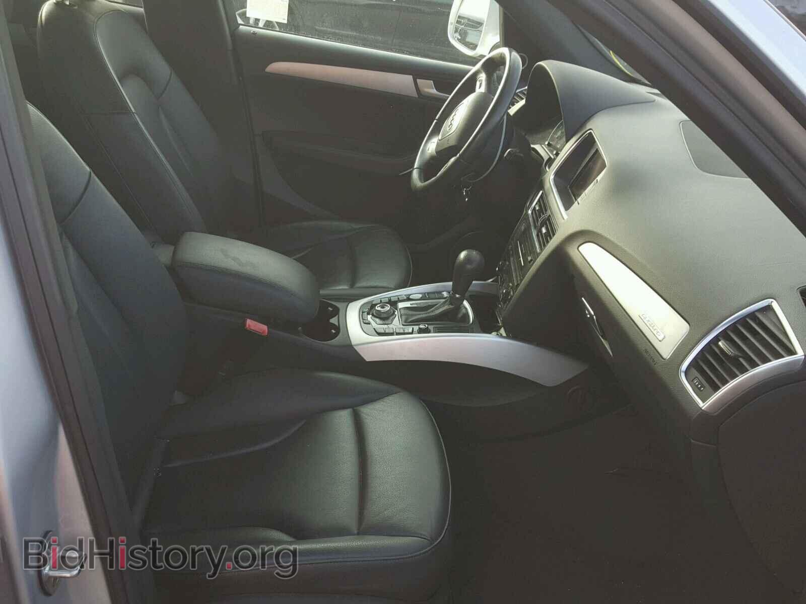 2012 AUDI Q5 - VIN: WA1DKAFP1CA069830 - Фото 5
