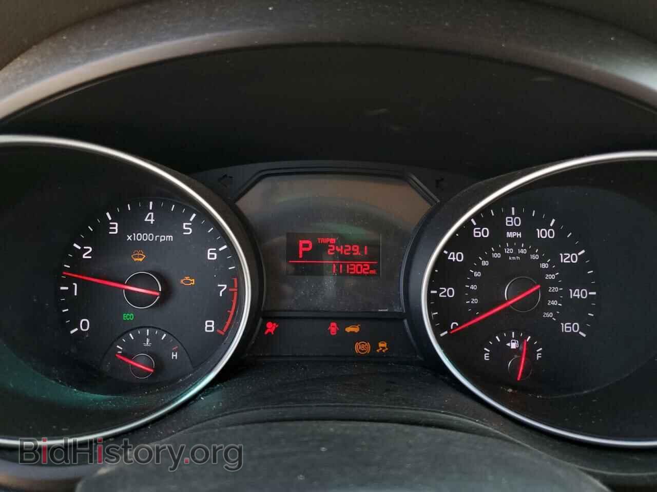 2015 KIA All Models - VIN: KNDMB5C12F6063247 - Фото 9