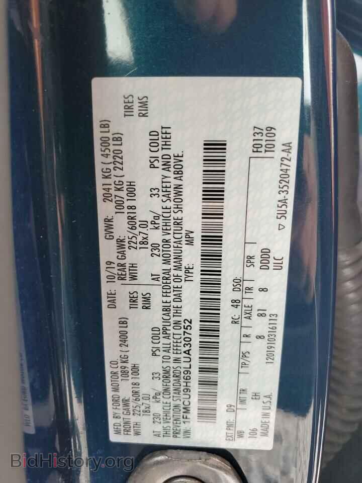 2020 FORD ESCAPE - VIN: 1FMCU9H69LUA30752 - Photo 14