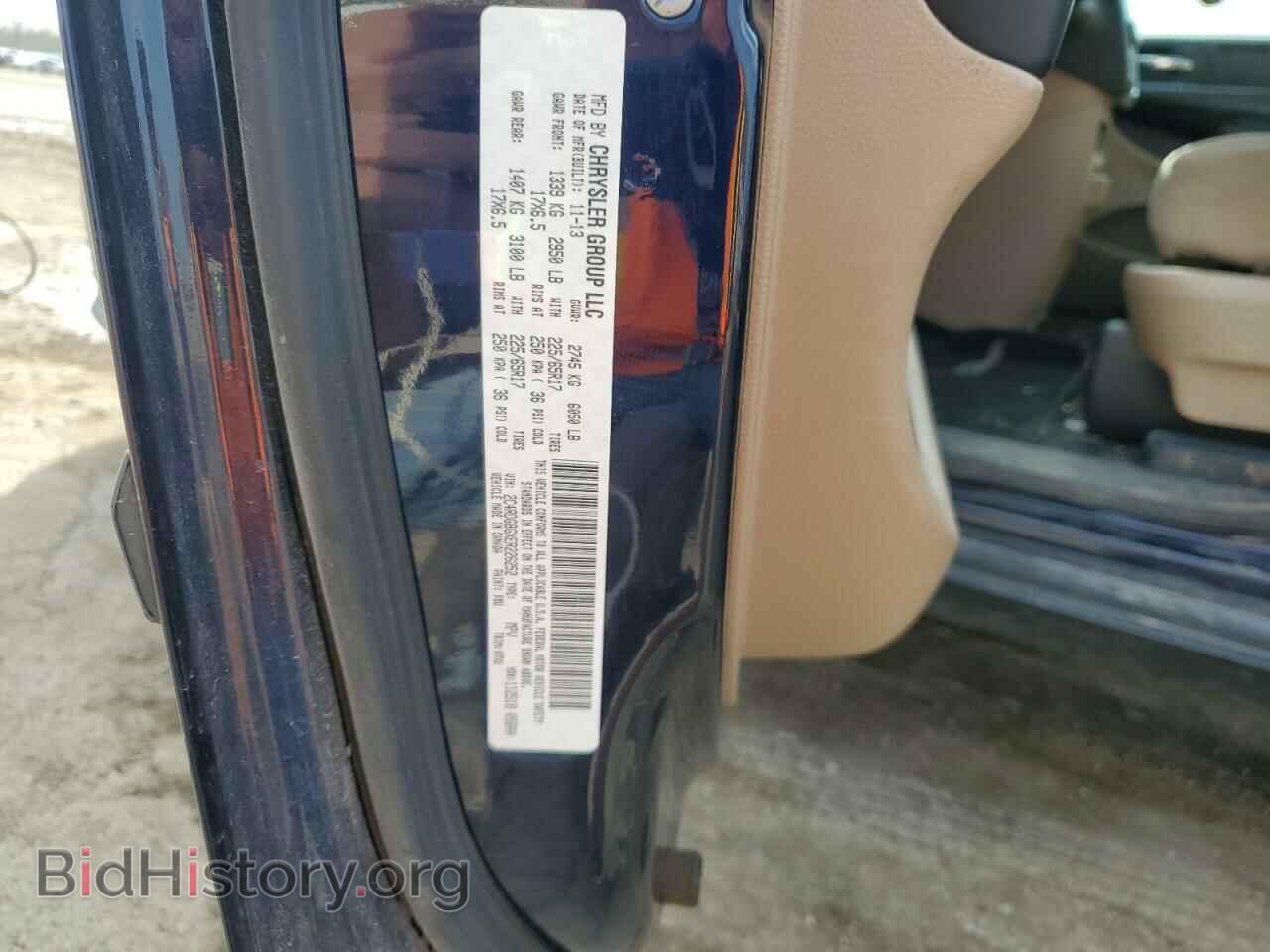 2014 DODGE CARAVAN - VIN: 2C4RDGBGXER226252 - Фото 13