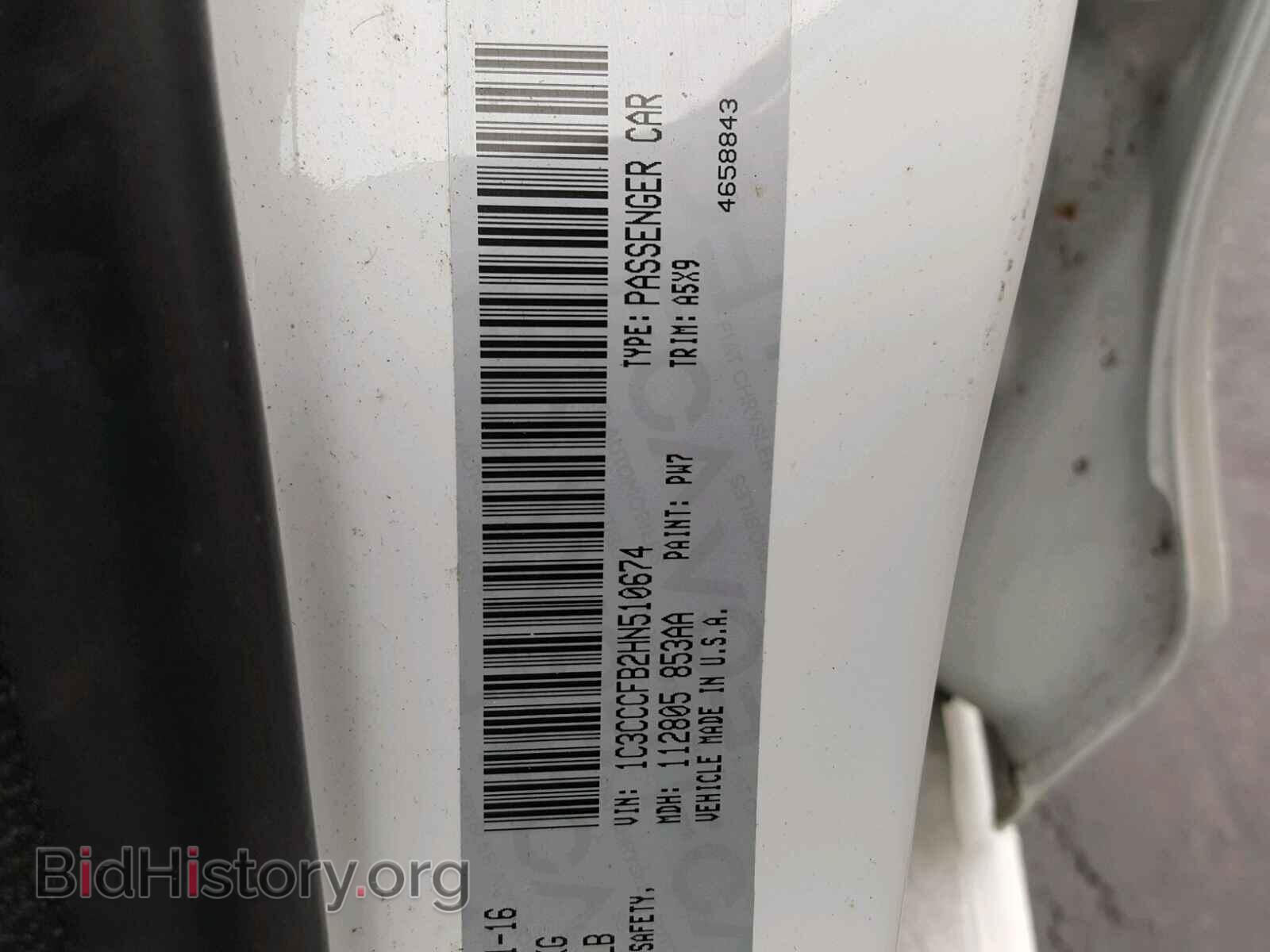 2017 CHRYSLER 200 - VIN: 1C3CCCFB2HN510674 - Фото 10