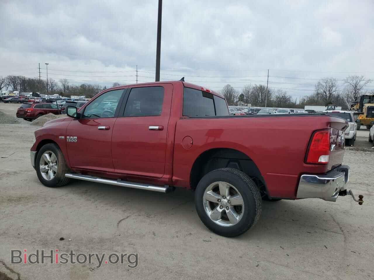 2015 RAM 1500 - VIN: 1C6RR7LT1FS744710 - Фото 2