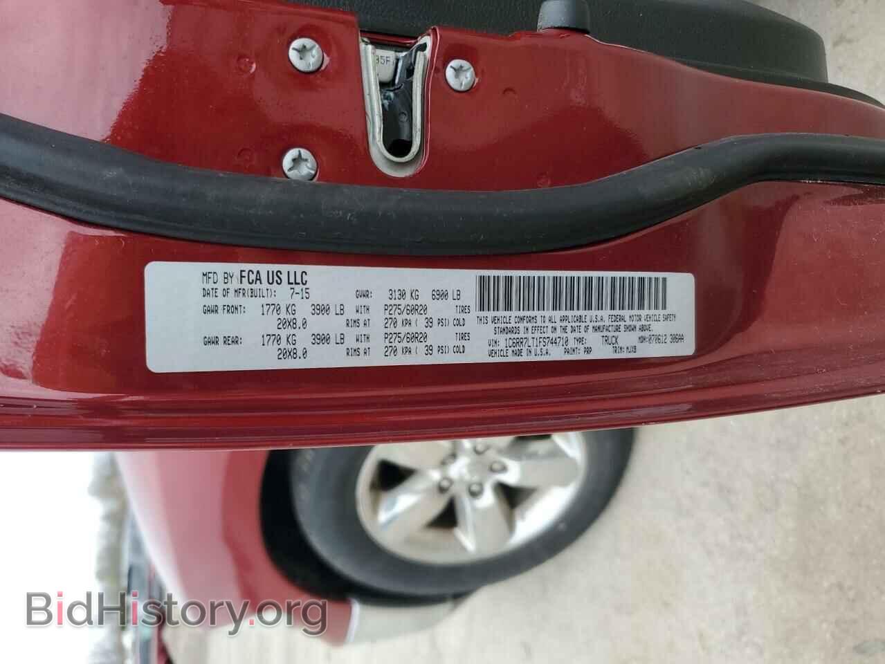 2015 RAM 1500 - VIN: 1C6RR7LT1FS744710 - Фото 12