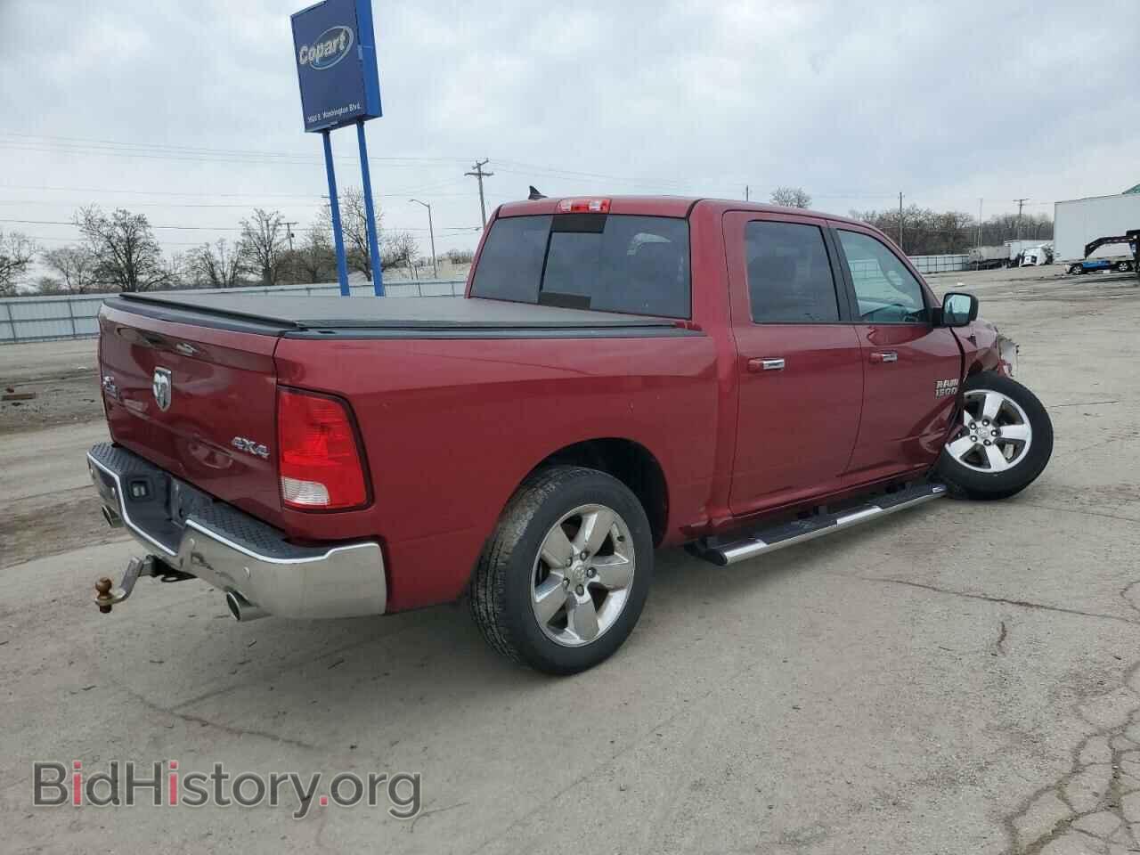 2015 RAM 1500 - VIN: 1C6RR7LT1FS744710 - Фото 3