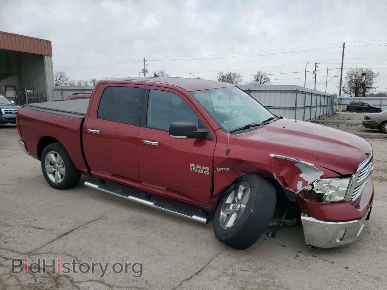 2015 RAM 1500 - VIN: 1C6RR7LT1FS744710 - Фото 4