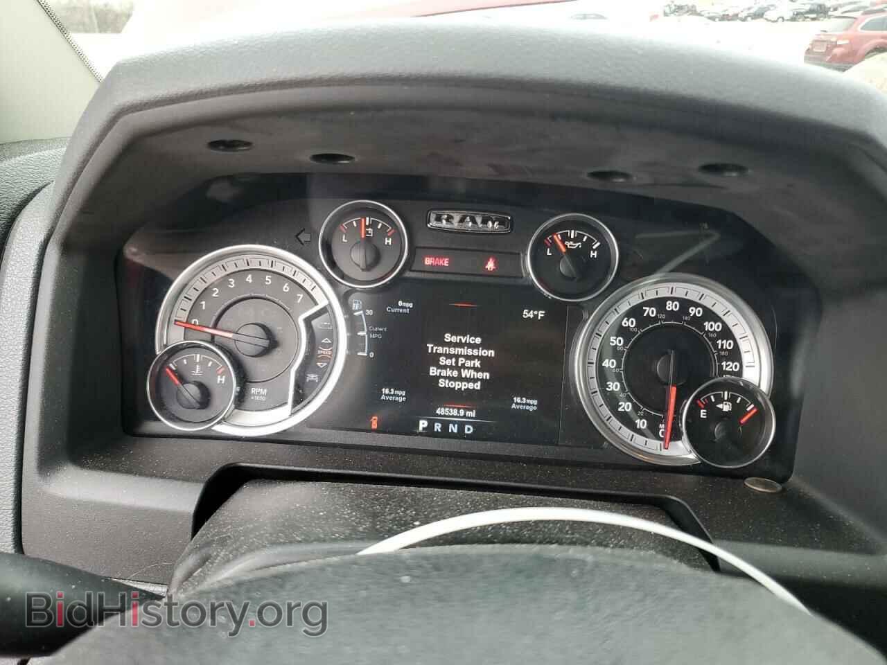 2015 RAM 1500 - VIN: 1C6RR7LT1FS744710 - Фото 9