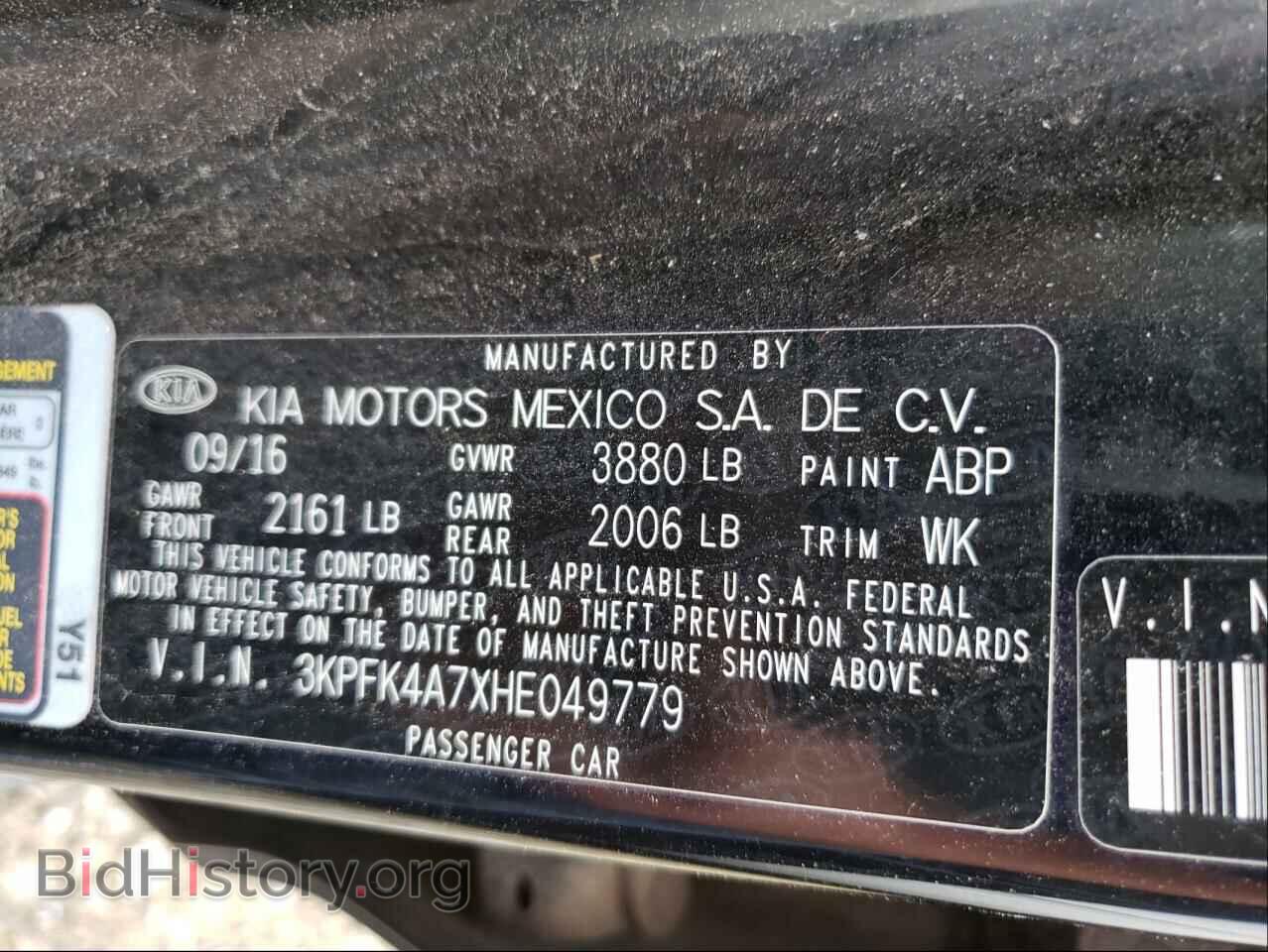 2017 KIA FORTE - VIN: 3KPFK4A7XHE049779 - Фото 10