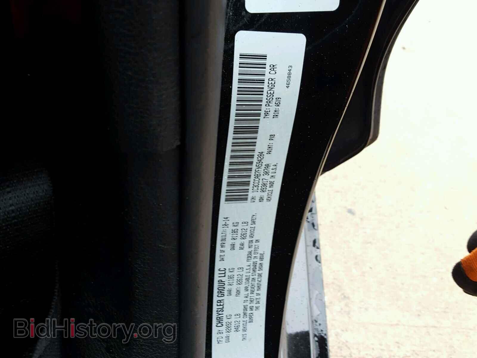 2015 CHRYSLER 200 - VIN: 1C3CCCAB7FN594284 - Photo 10