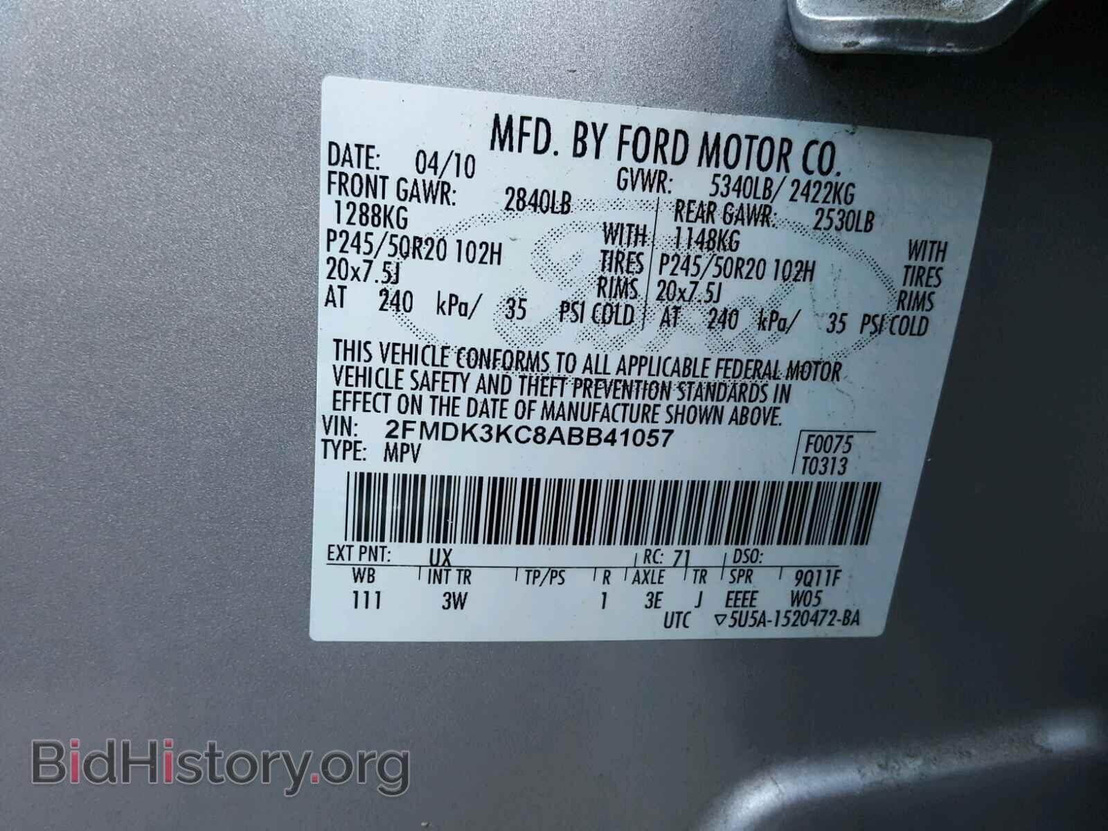 2010 FORD EDGE - VIN: 2FMDK3KC8ABB41057 - Photo 10