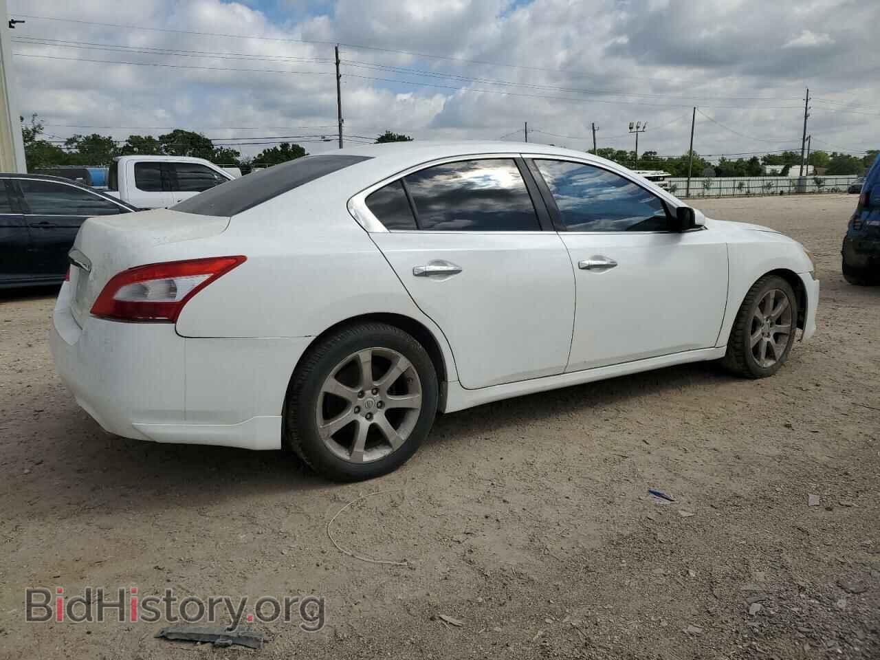 2009 NISSAN MAXIMA - VIN: 1N4AA51E59C841614 - Фото 3