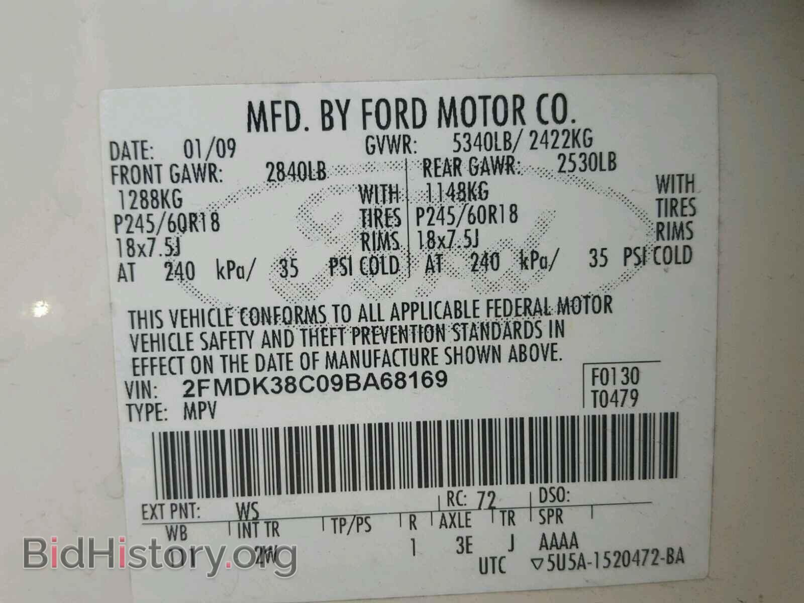 2009 FORD EDGE - VIN: 2FMDK38C09BA68169 - Фото 10