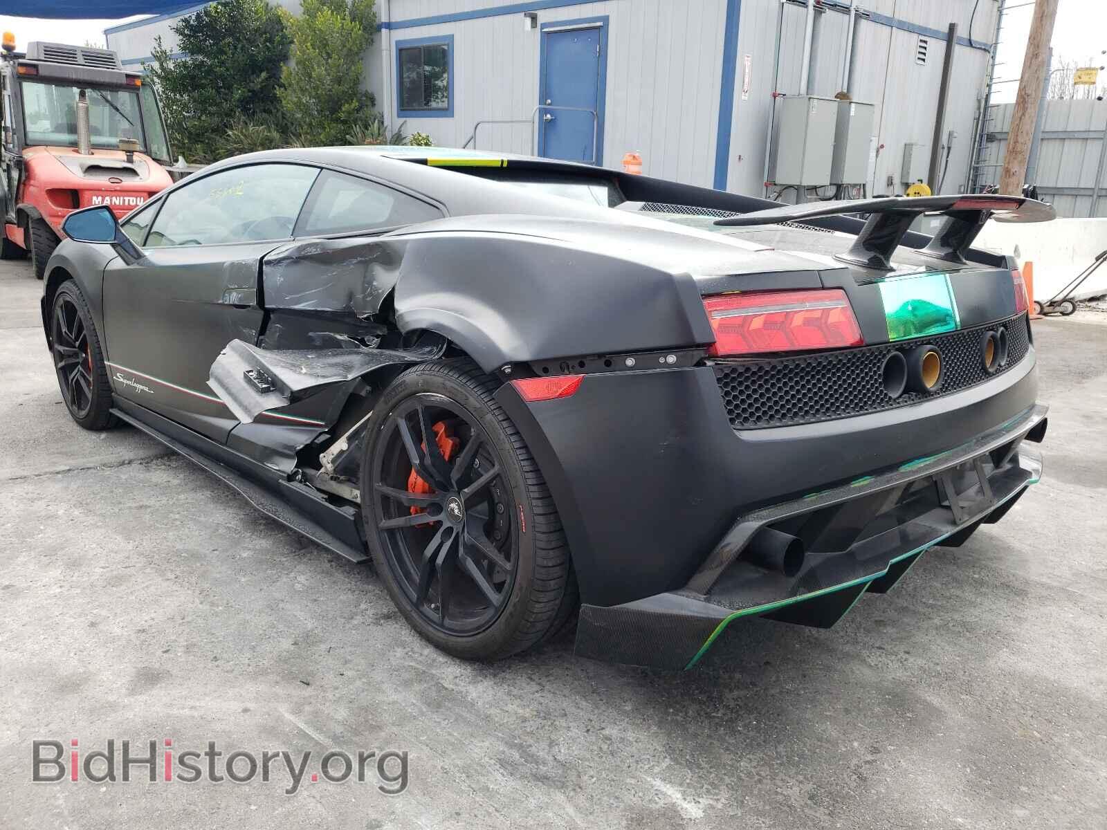 2013 LAMBORGHINI ALL MODELS - VIN: ZHWGU7AJ2DLA13141 - Photo 3