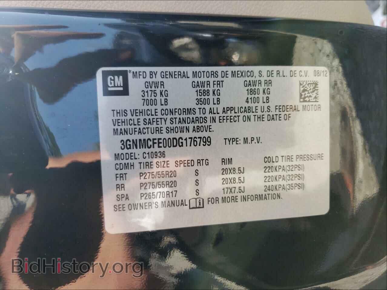 2013 CHEVROLET AVALANCHE - VIN: 3GNMCFE00DG176799 - Фото 10