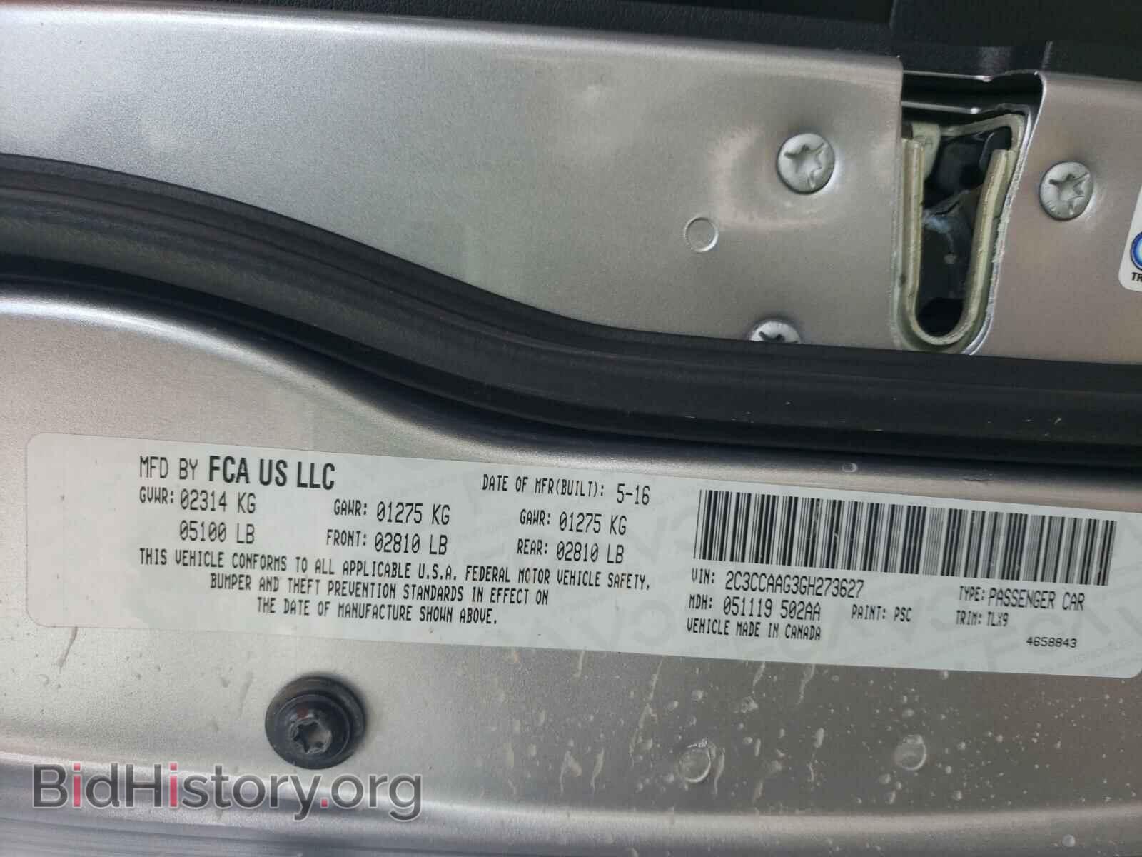 2016 CHRYSLER 300 - VIN: 2C3CCAAG3GH273627 - Фото 10