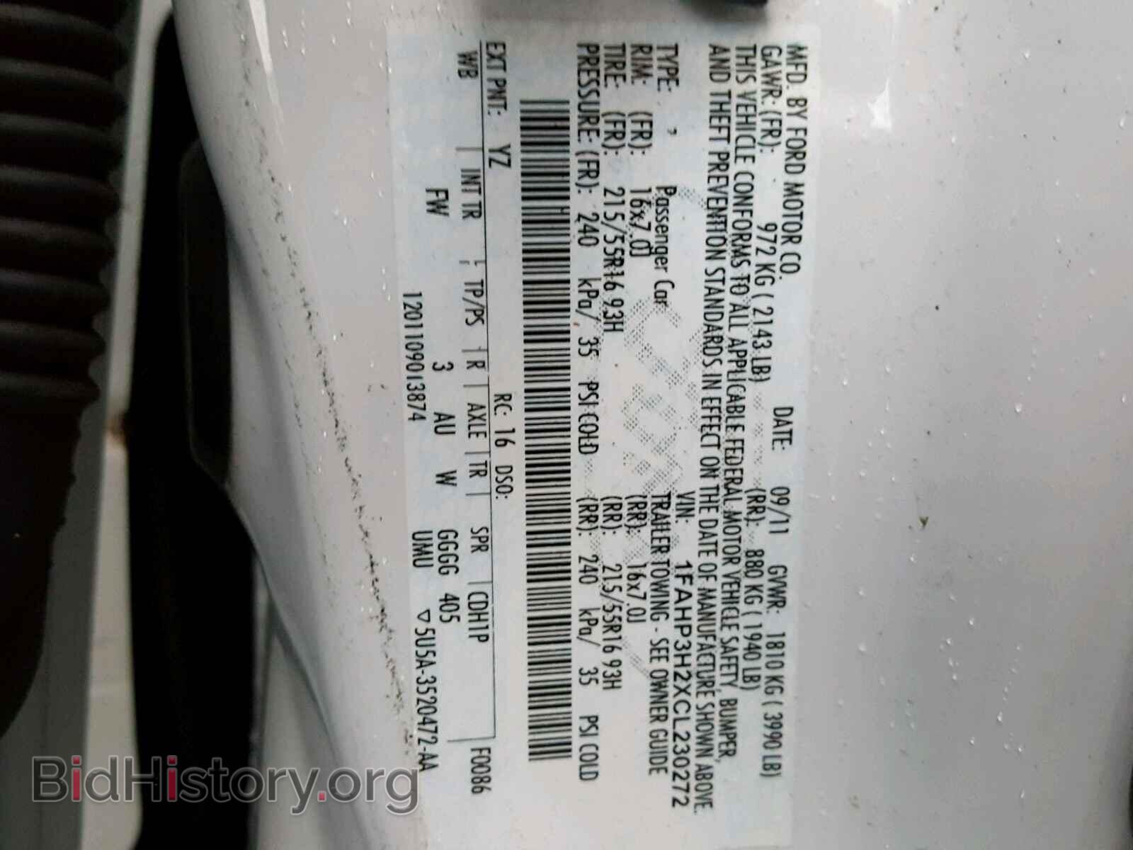 2012 FORD FOCUS - VIN: 1FAHP3H2XCL230272 - Photo 10