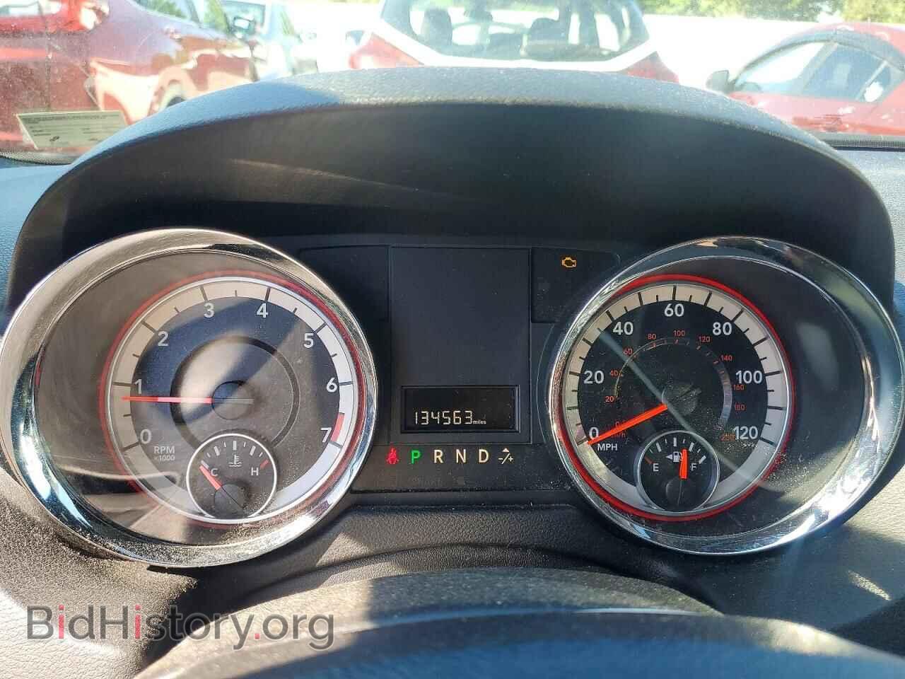 2015 DODGE CARAVAN - VIN: 2C4RDGBG2FR668704 - Фото 9