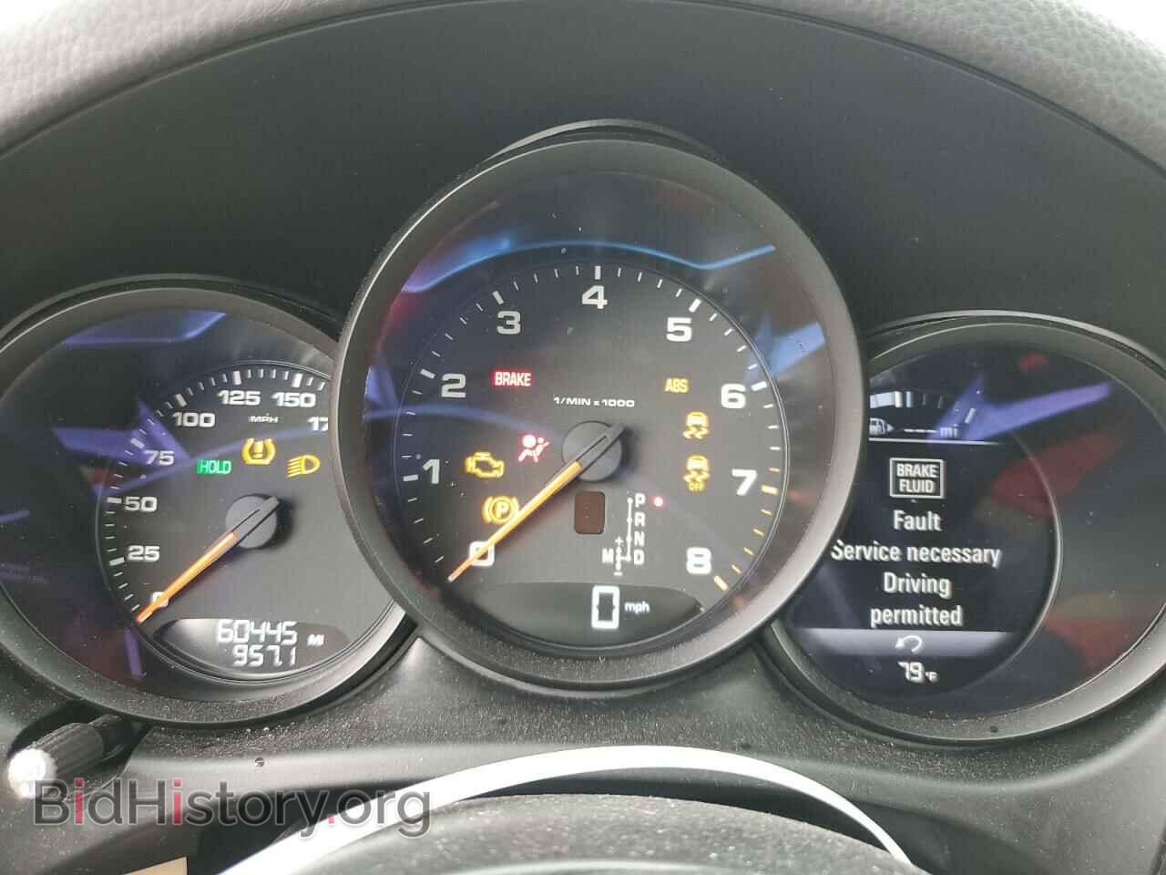 2020 PORSCHE MACAN - VIN: WP1AA2A53LLB08041 - Photo 9