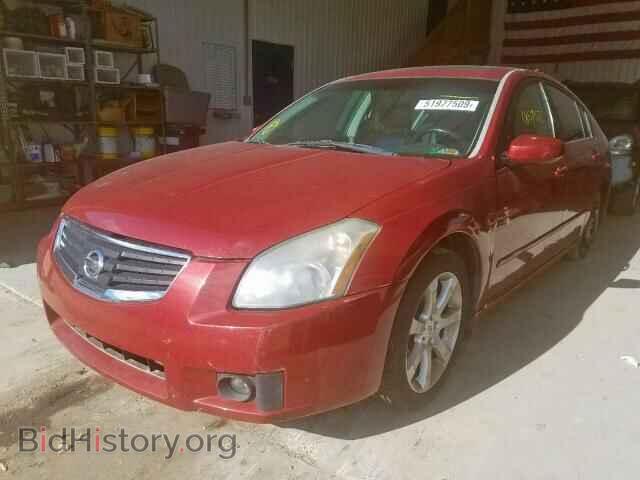 2008 NISSAN MAXIMA - VIN: 1N4BA41E58C823711 - Фото 2