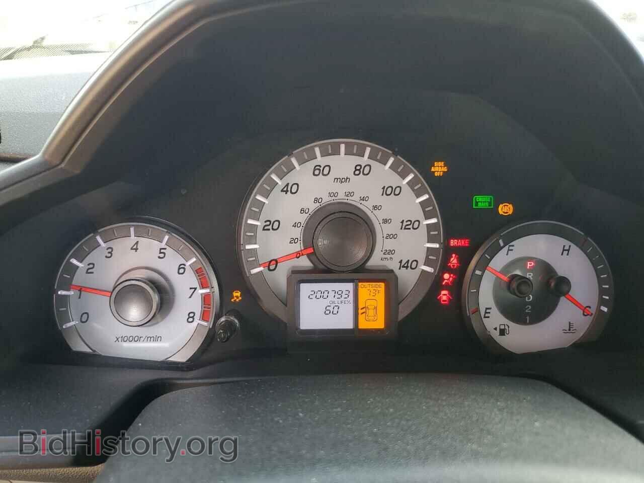 2012 HONDA PILOT - VIN: 5FNYF4H62CB069800 - Фото 9
