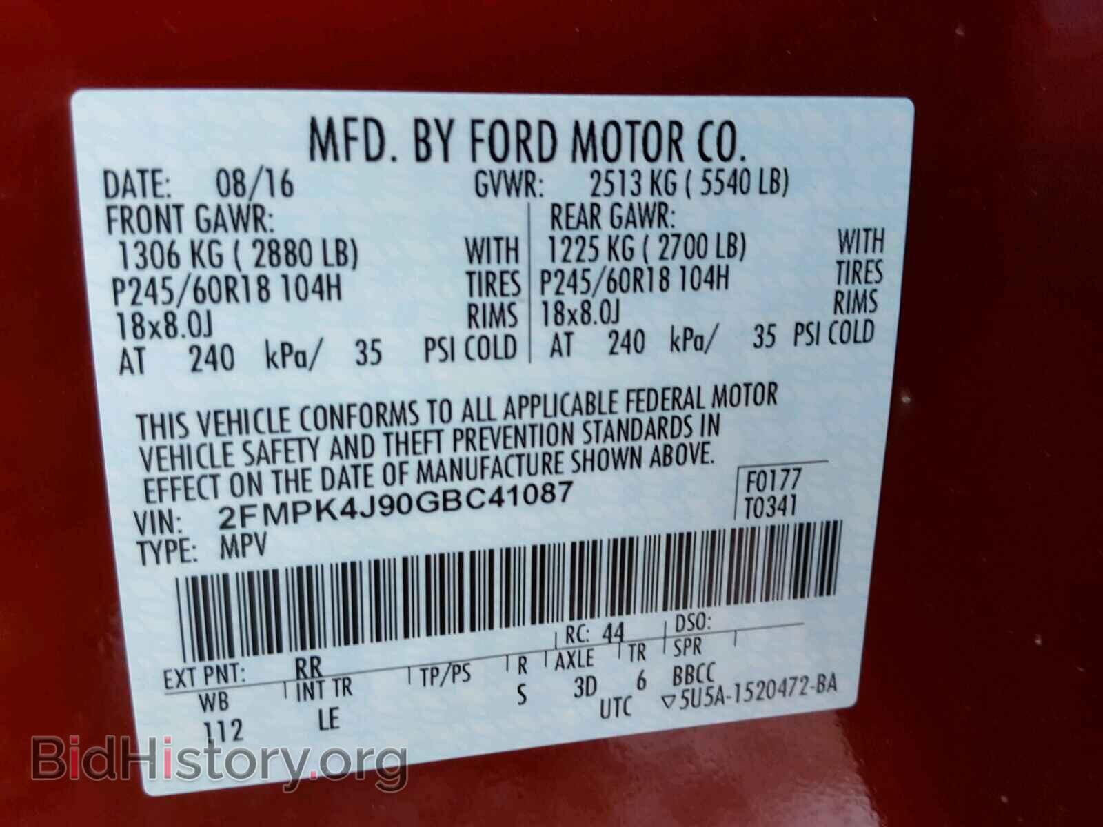 2016 FORD EDGE - VIN: 2FMPK4J90GBC41087 - Photo 10
