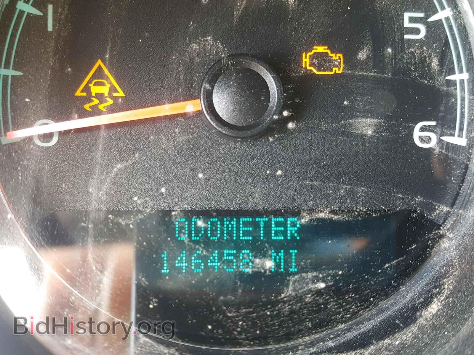 2008 CHEVROLET SILVERADO - VIN: 2GCEC19J981220963 - Фото 8