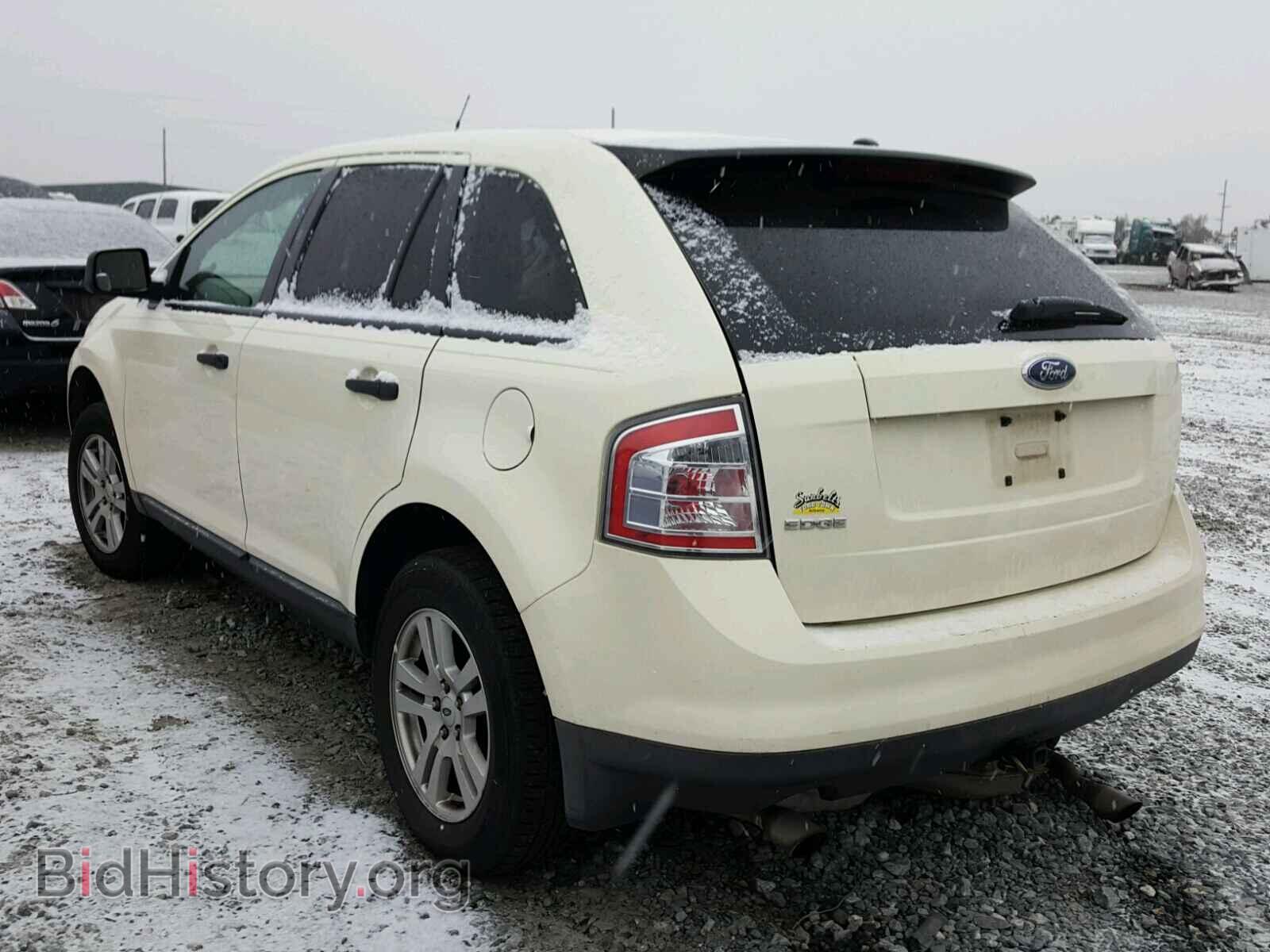 2007 FORD EDGE - VIN: 2FMDK36C87BA20905 - Фото 3