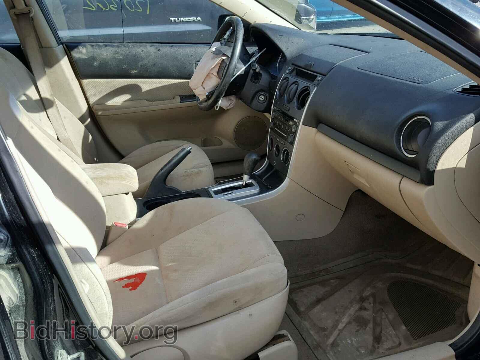 2008 MAZDA 6 - VIN: 1YVHP80C385M15863 - Фото 5