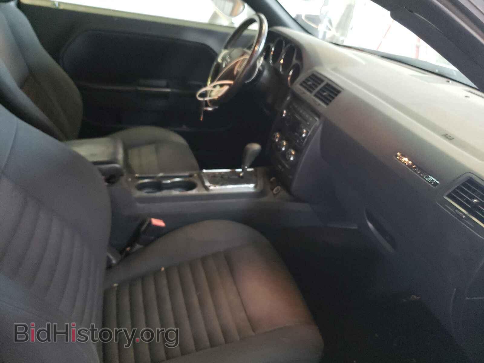 2013 DODGE CHALLENGER - VIN: 2C3CDYAG0DH619960 - Фото 5