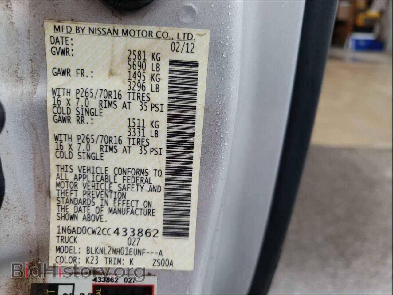 2012 NISSAN FRONTIER - VIN: 1N6AD0CW2CC433862 - Photo 10