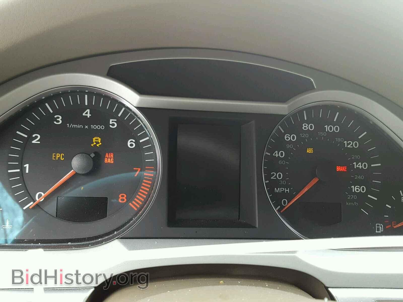 2008 AUDI A6 - VIN: WAUDH74F48N169788 - Фото 8