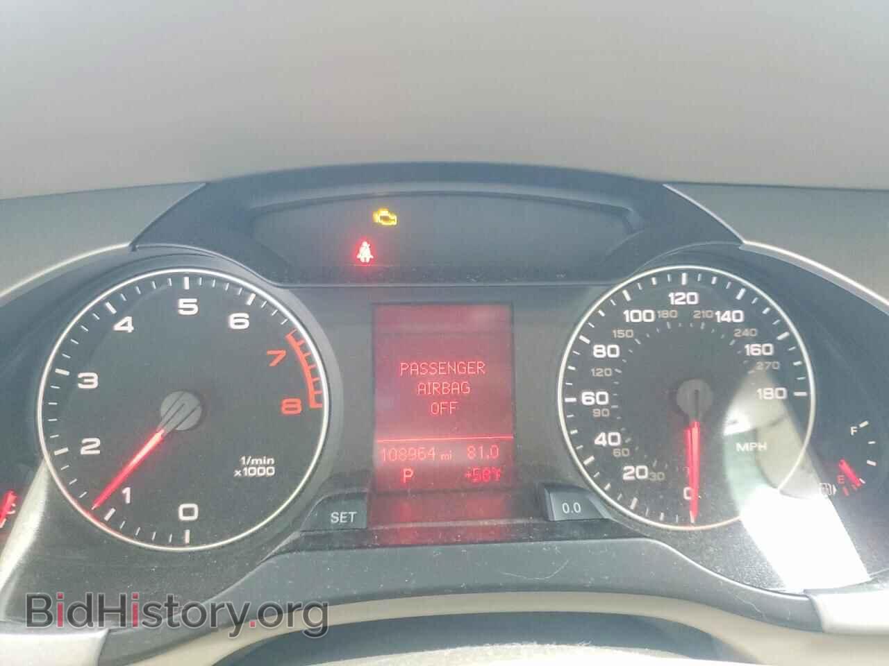 2011 AUDI A4 - VIN: WAUWFAFLXBA010514 - Фото 9