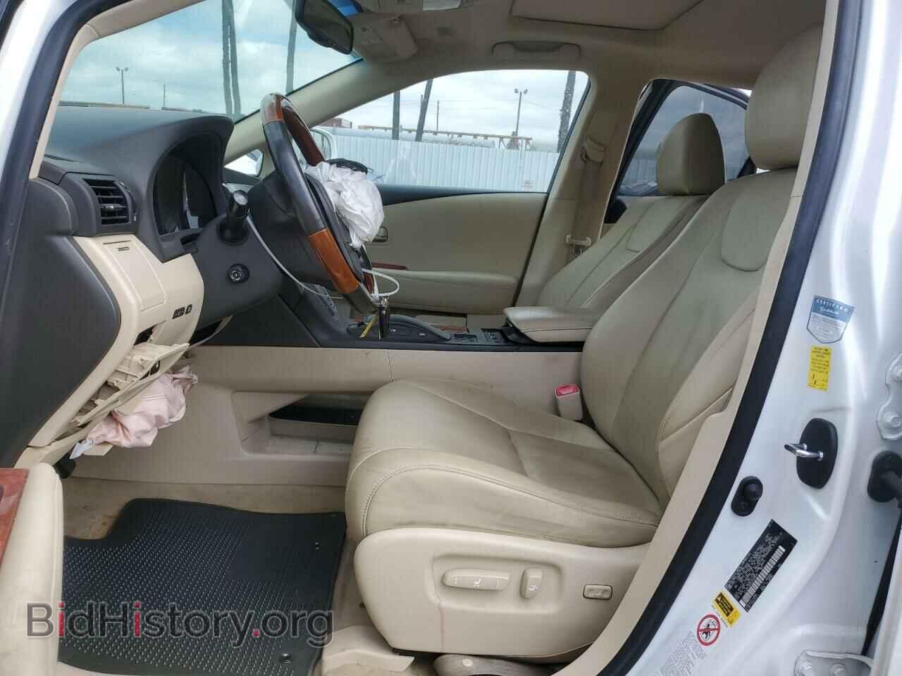 2010 LEXUS RX450 - VIN: JTJZB1BA8A2002868 - Фото 7