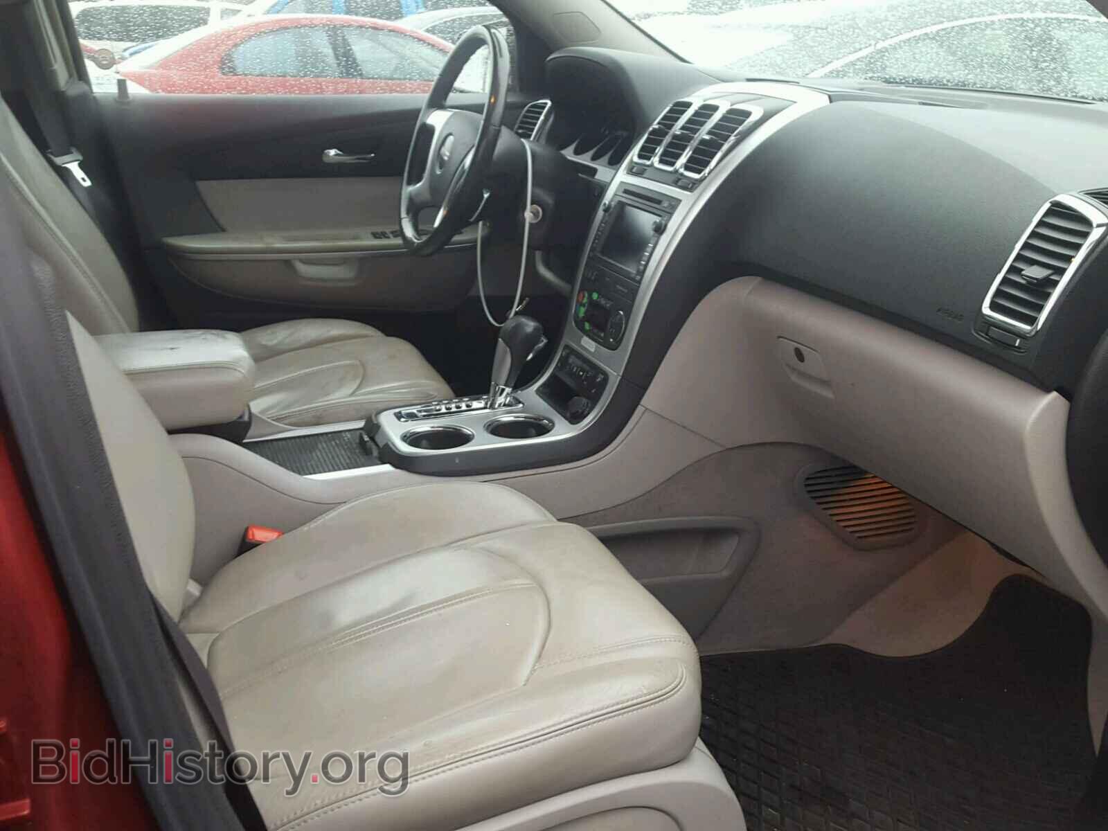 2008 GMC ACADIA - VIN: 1GKER33798J192020 - Фото 5