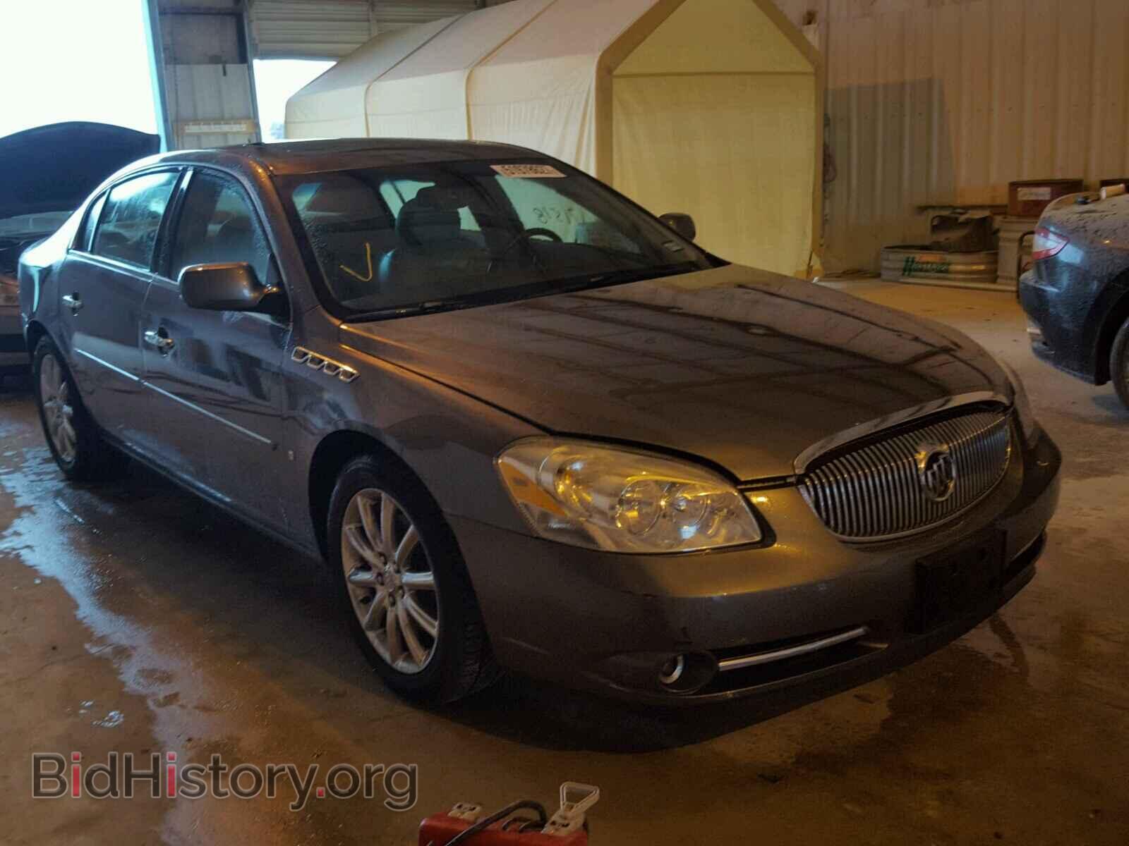 Photo 1G4HE57Y37U186533 - BUICK LUCERNE 2007