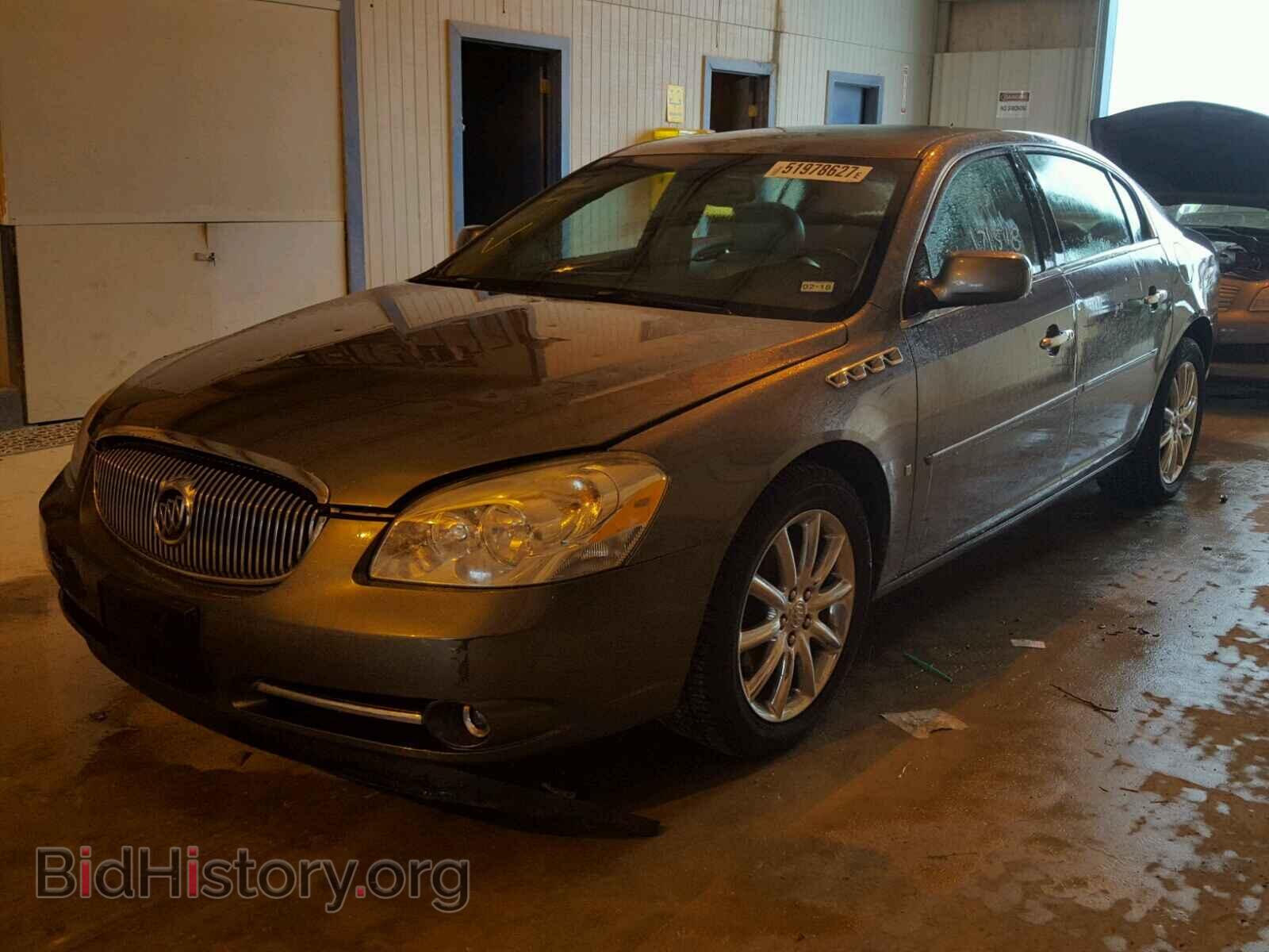 2007 BUICK LUCERNE - VIN: 1G4HE57Y37U186533 - Фото 2