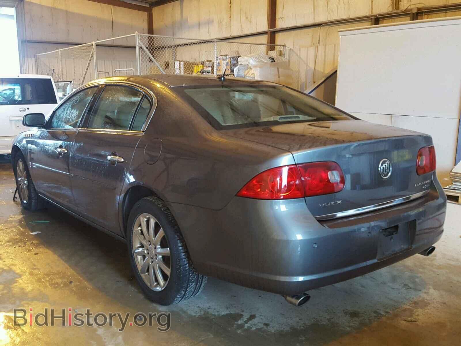 2007 BUICK LUCERNE - VIN: 1G4HE57Y37U186533 - Фото 3