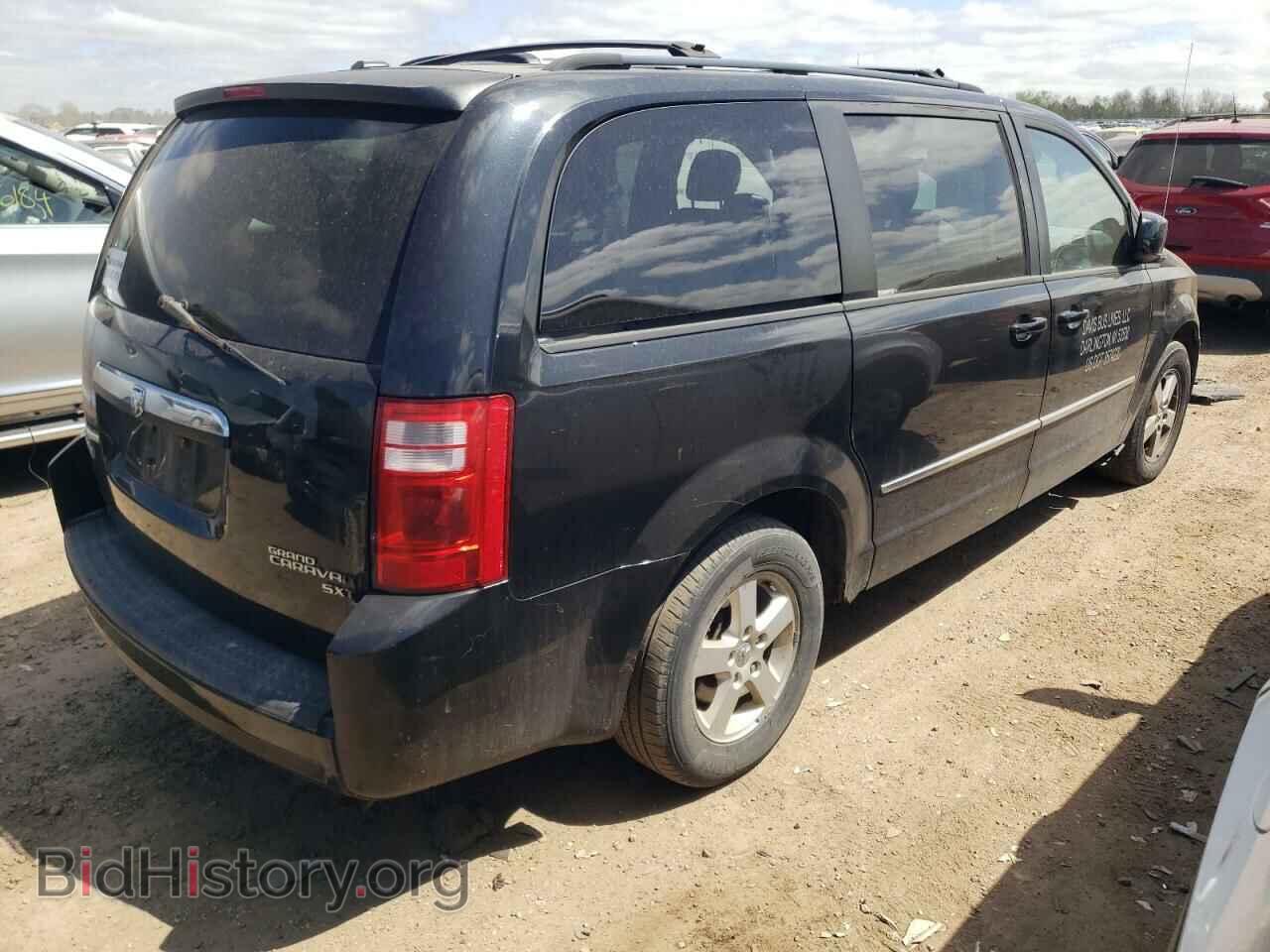2010 DODGE CARAVAN - VIN: 2D4RN5D15AR169076 - Photo 3