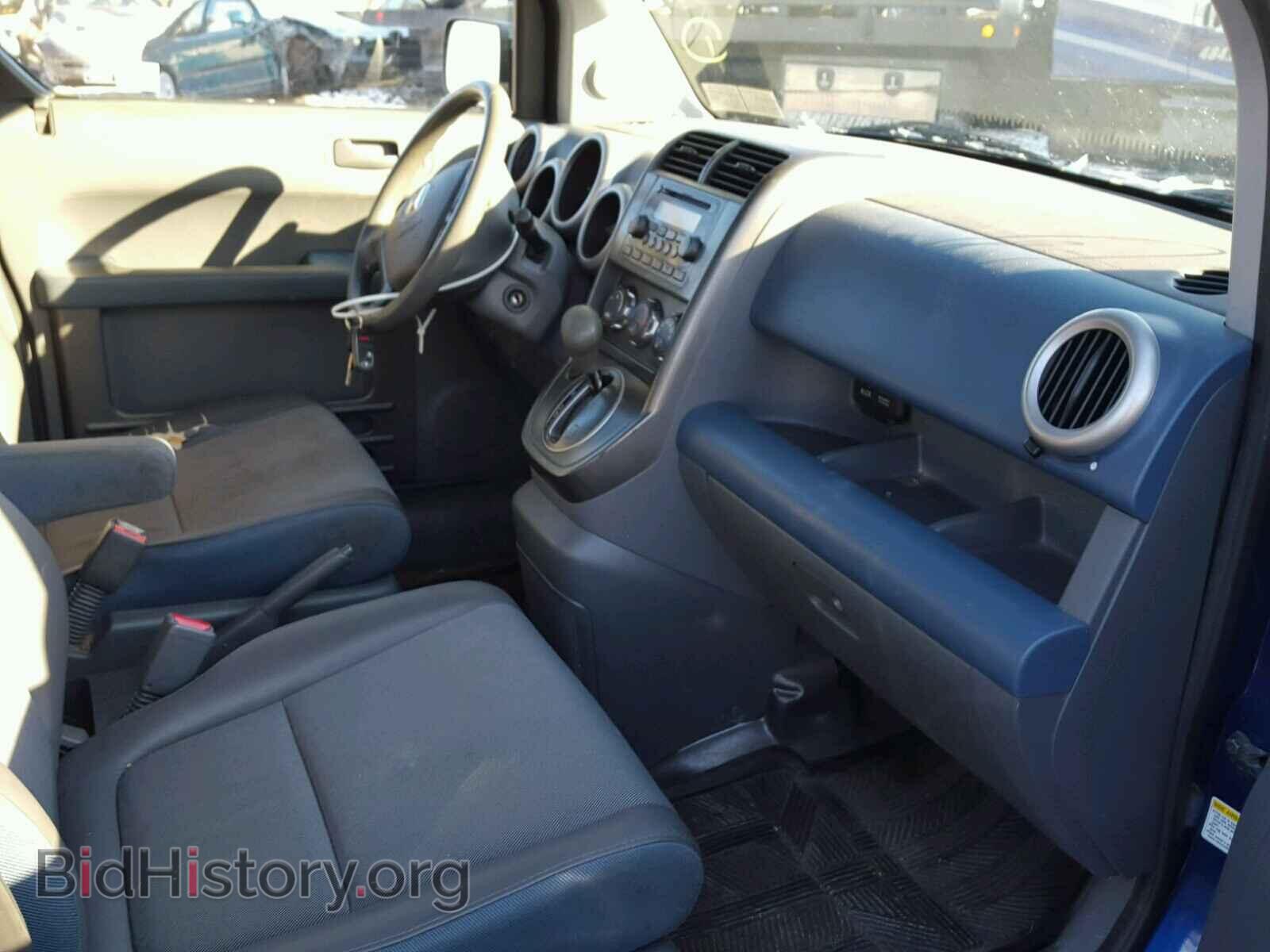 2005 HONDA ELEMENT - VIN: 5J6YH28655L024567 - Photo 5