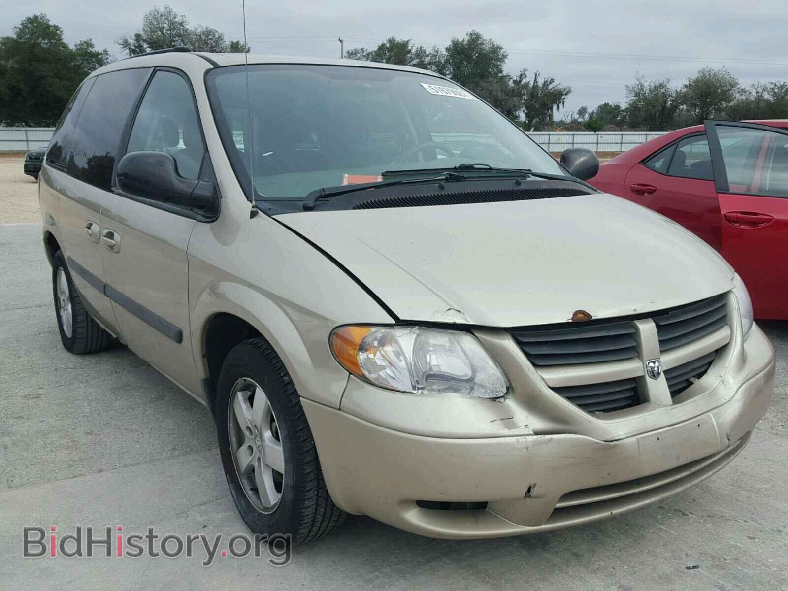Фотография 1D4GP45R65B329342 - DODGE CARAVAN 2005