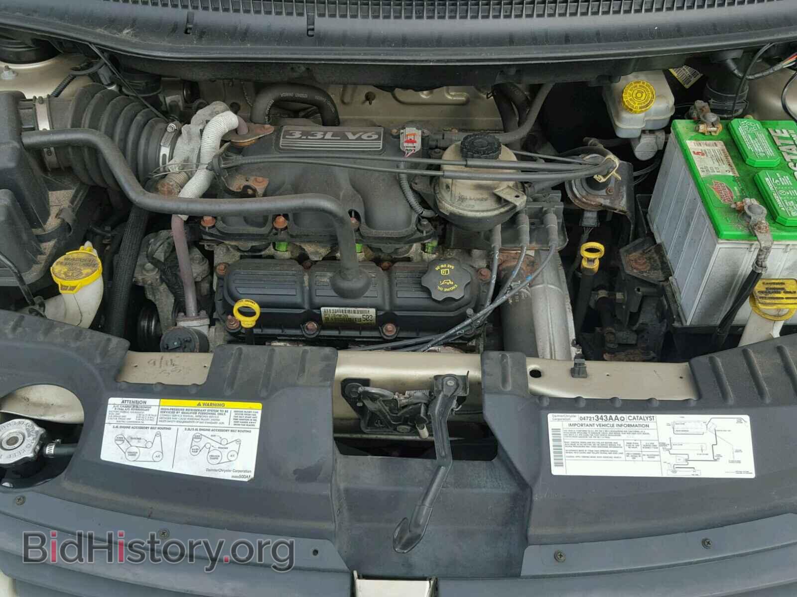 2005 DODGE CARAVAN - VIN: 1D4GP45R65B329342 - Фото 7
