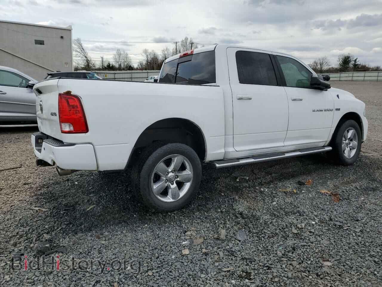 2011 DODGE All Models - VIN: 1D7RV1CT8BS662846 - Photo 3