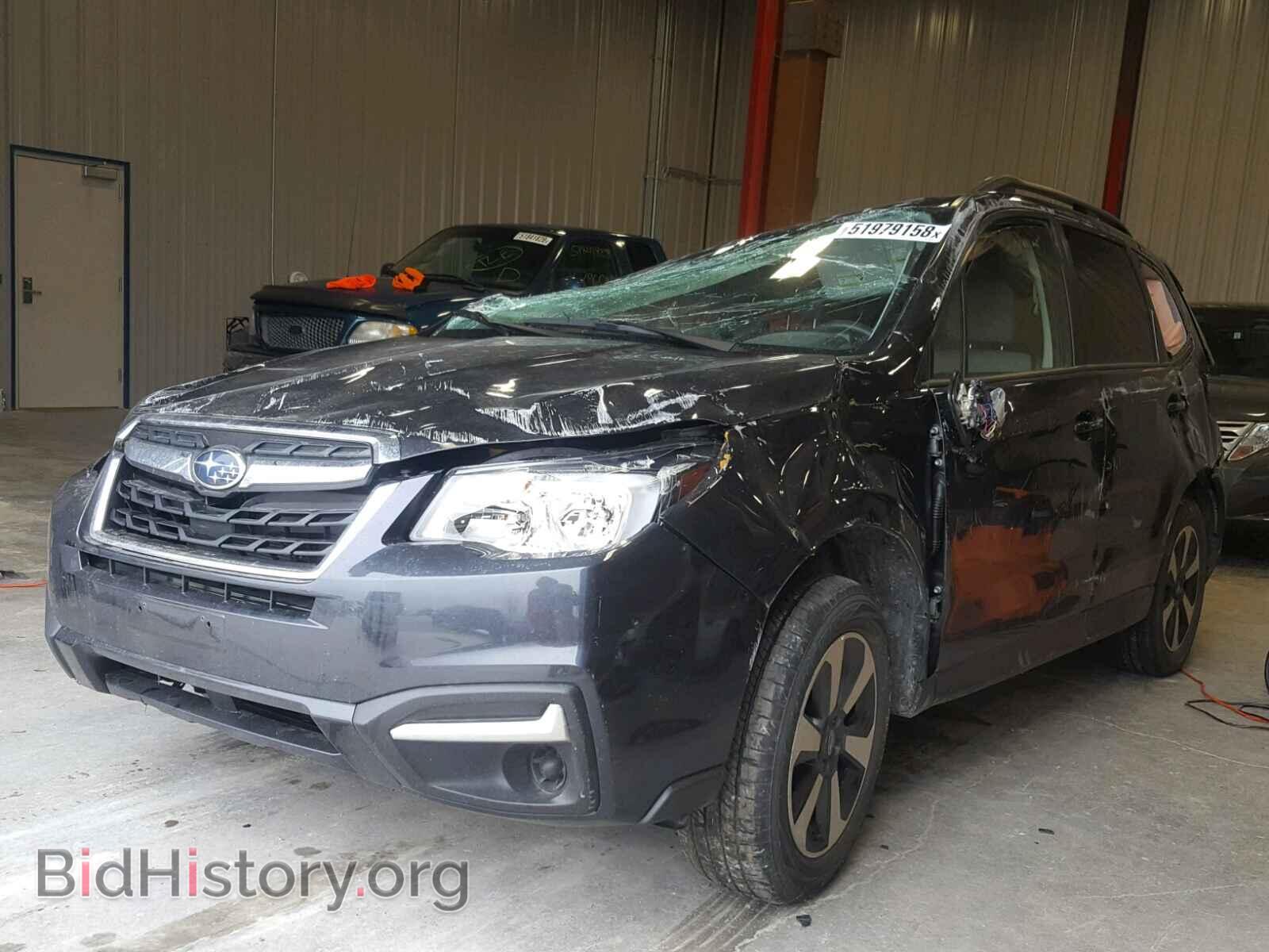 2017 SUBARU FORESTER - VIN: JF2SJAEC2HH405774 - Photo 2