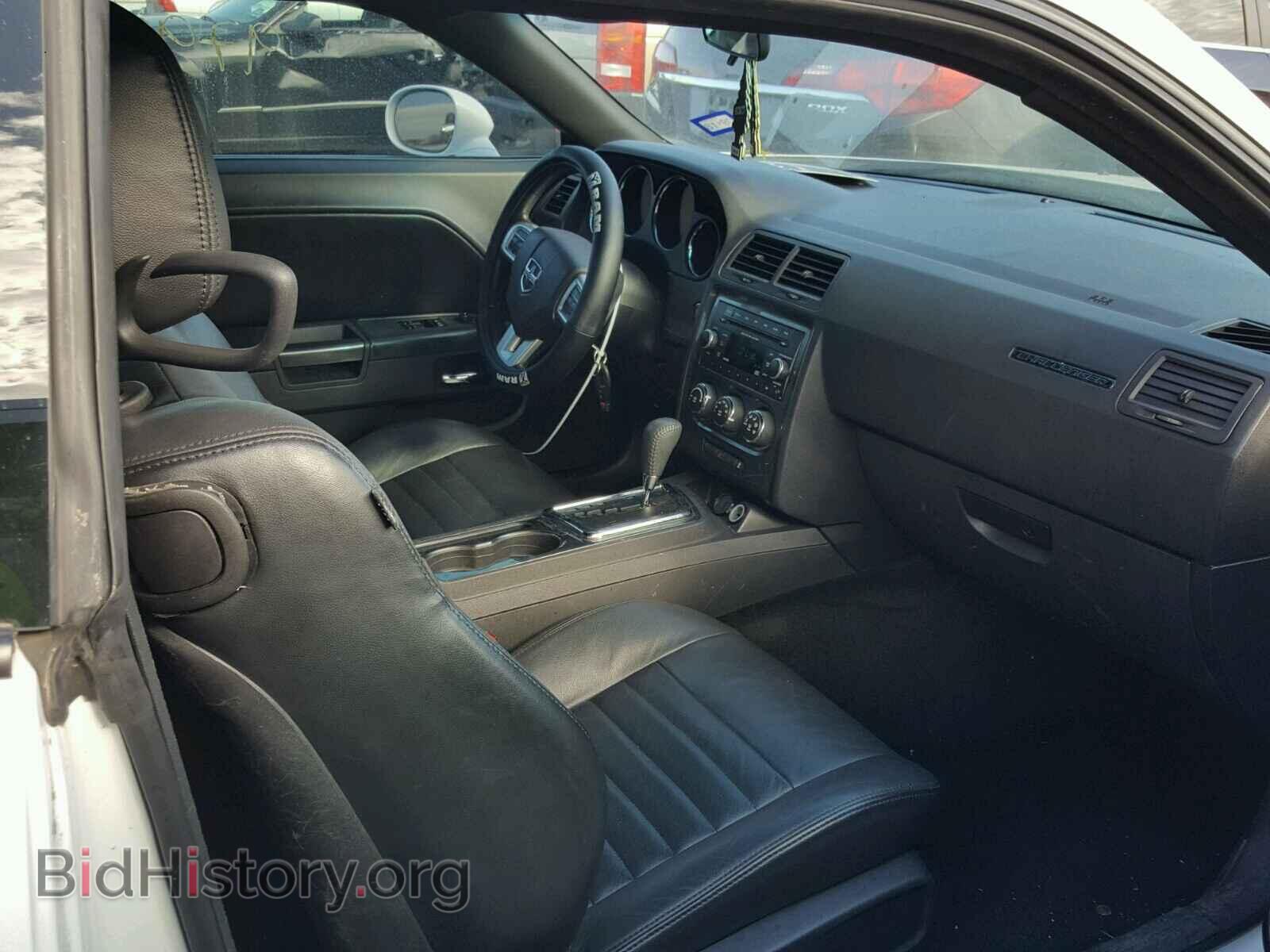 2012 DODGE CHALLENGER - VIN: 2C3CDYAG8CH285787 - Фото 5