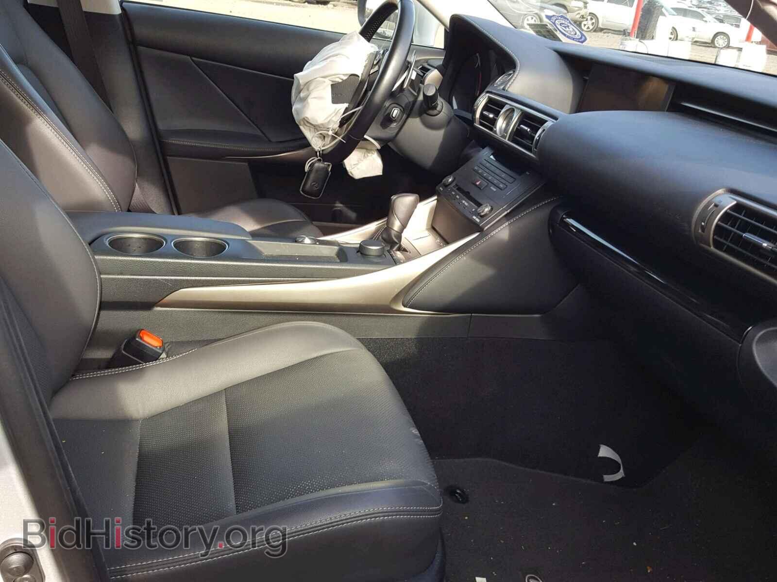 2016 LEXUS IS - VIN: JTHCM1D25G5009792 - Photo 5