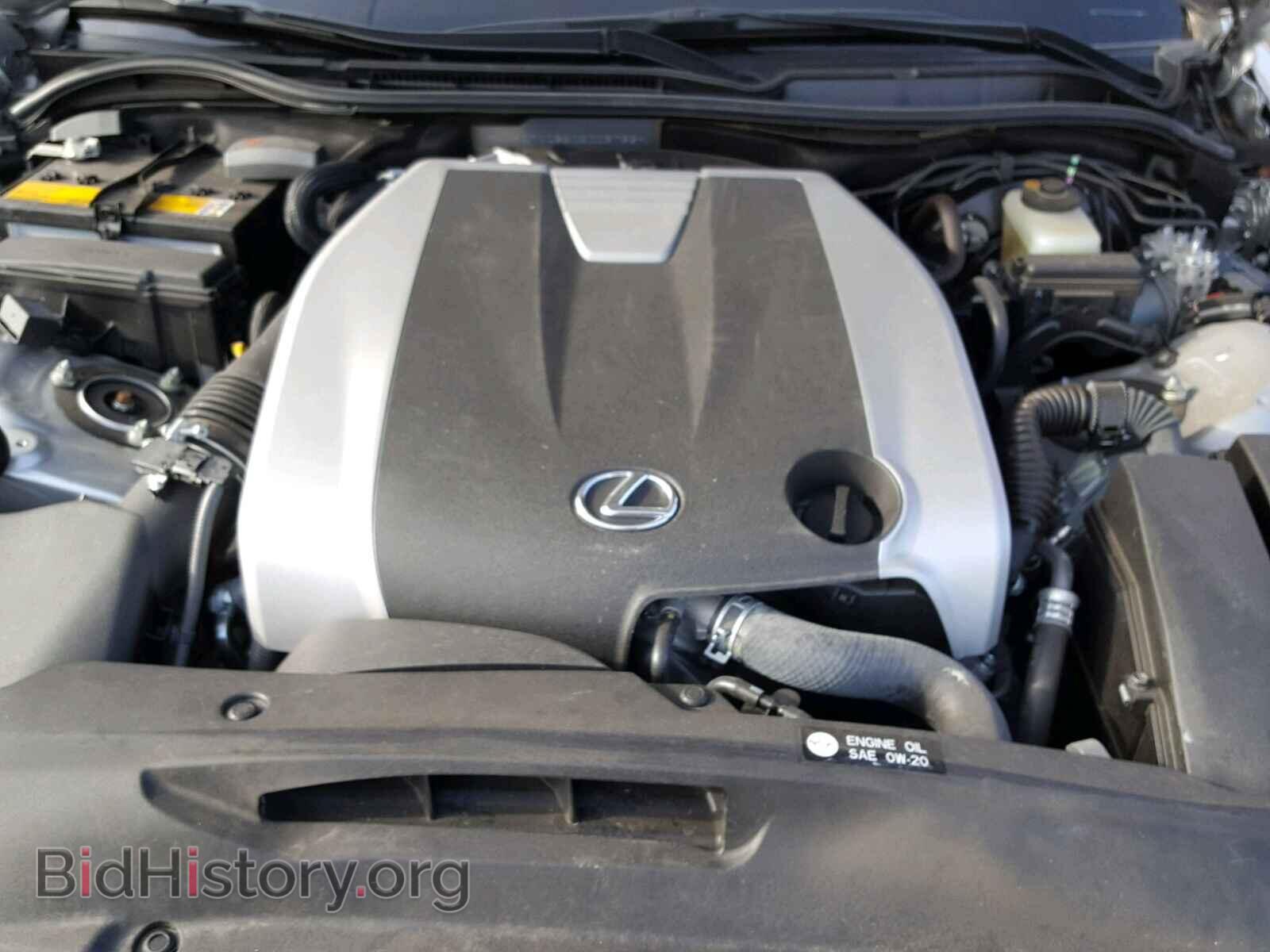2016 LEXUS IS - VIN: JTHCM1D25G5009792 - Photo 7