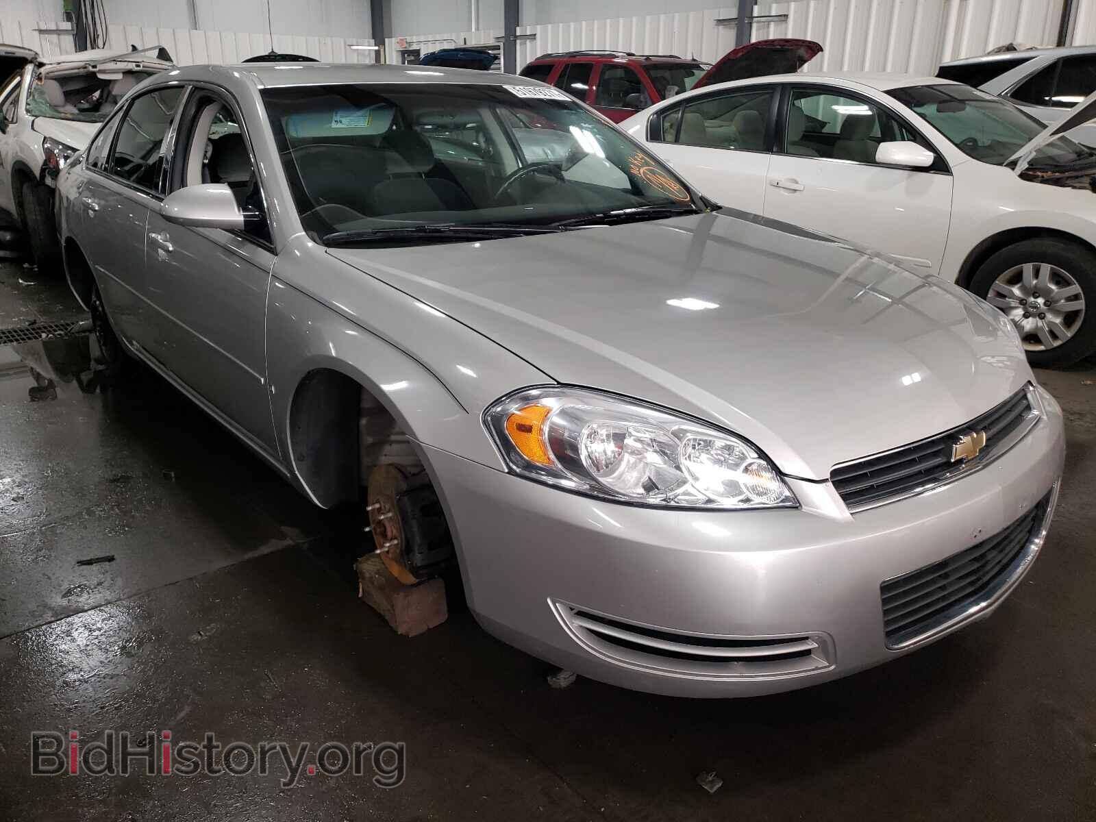 Photo 2G1WT58K579153924 - CHEVROLET IMPALA 2007