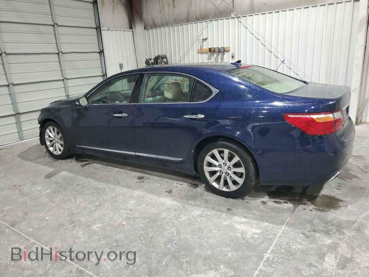 2012 LEXUS LS460 - VIN: JTHDL5EF5C5004313 - Фото 2