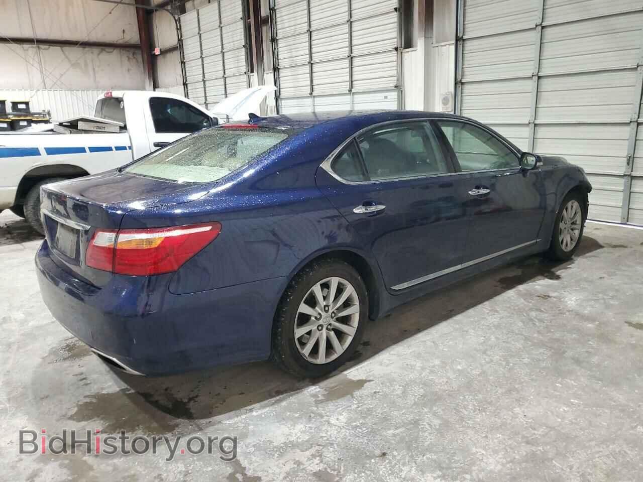 2012 LEXUS LS460 - VIN: JTHDL5EF5C5004313 - Фото 3