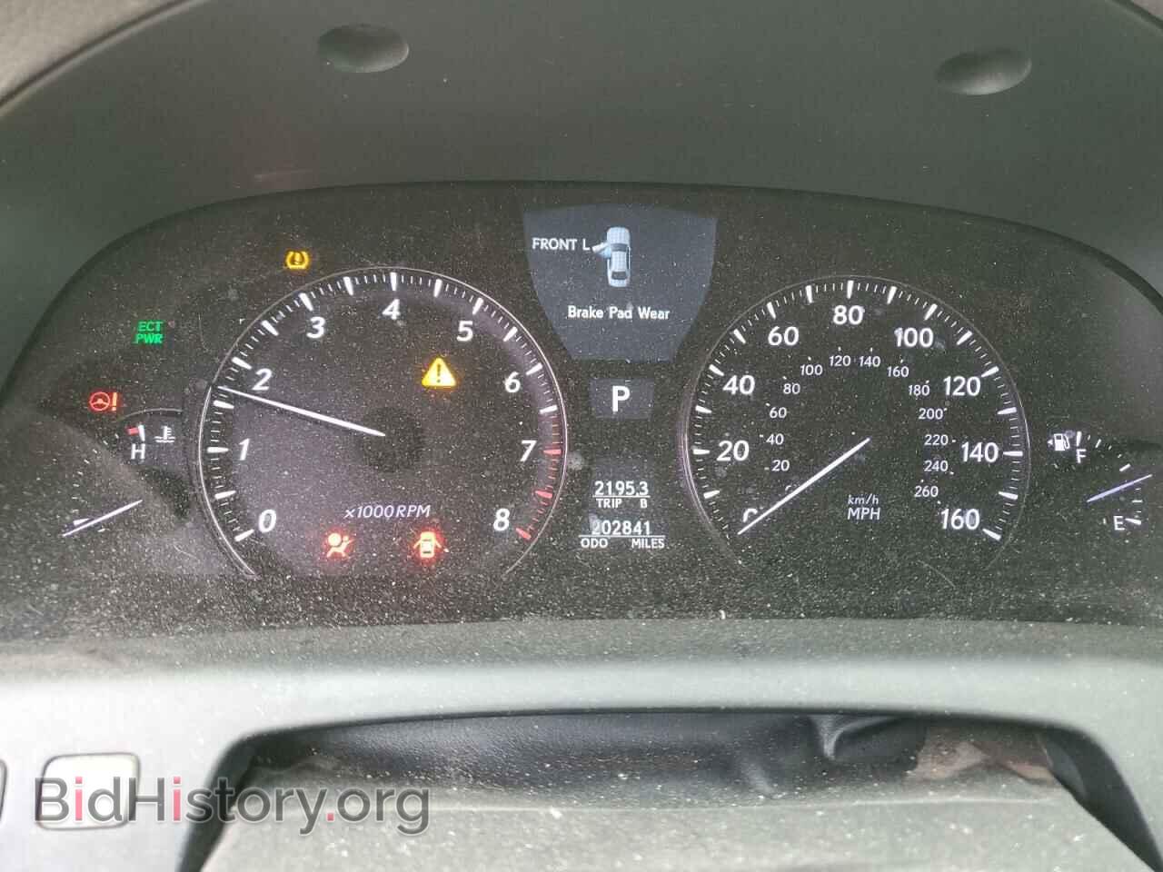 2012 LEXUS LS460 - VIN: JTHDL5EF5C5004313 - Фото 9